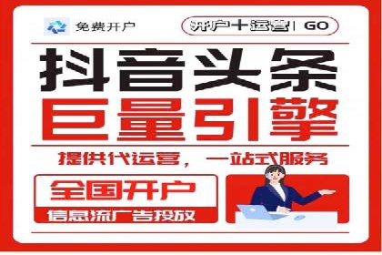 百度推广运营实战技巧：案例教学与实战演练
