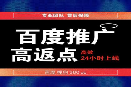 信息流广告优化实战技巧分享