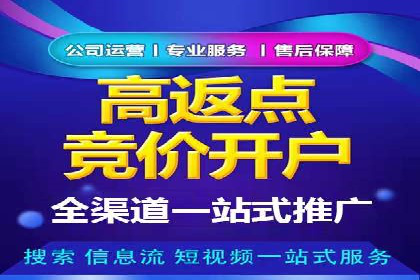 快手信息流案例分析：品牌增长秘诀