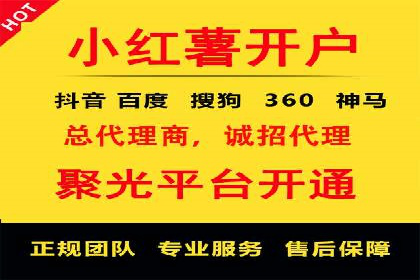 百度推广计费模式案例：如何实现广告投放的ROI最大化